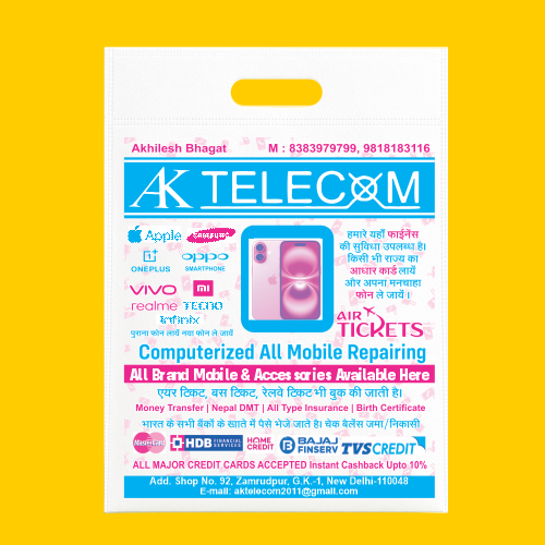 Mobile Shop Premium Non Woven