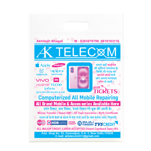 Mobile Phone Non Woven Bags