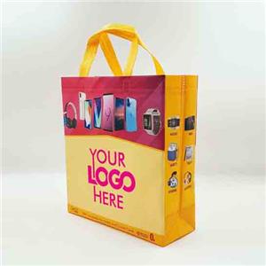 2/3 Sides Gusset Non Woven Bags
