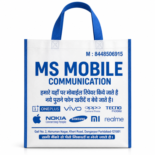 Eco Mobile Bag