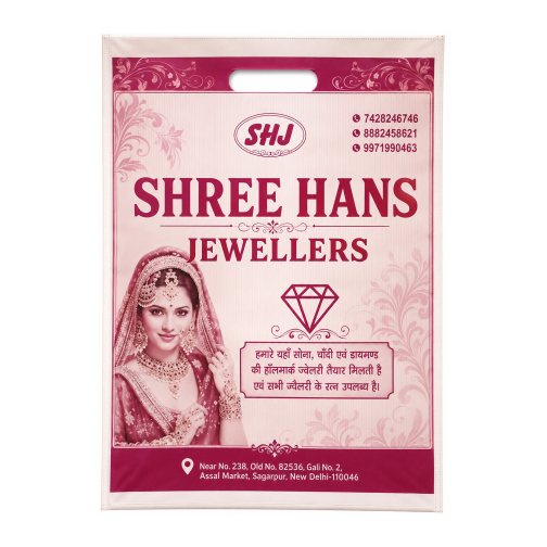 Jewellery Non Woven Bags – Blue Color