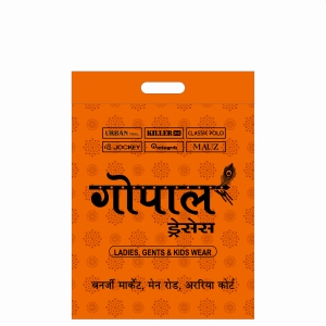 Orange Coloured Non Woven carry bag